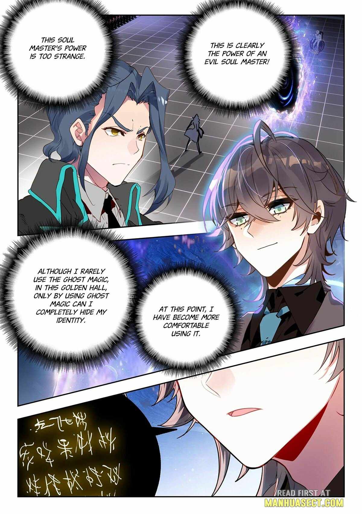 Soul Land II – The Peerless Tang Sect Chapter 456 - Page 2