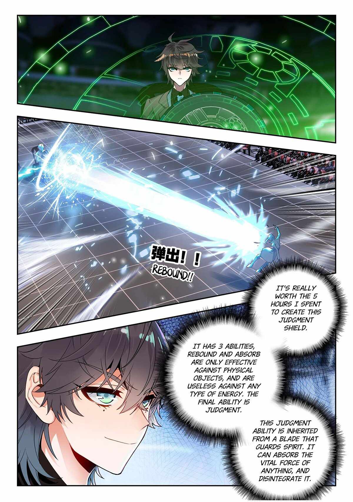 Soul Land II – The Peerless Tang Sect Chapter 456 - Page 7