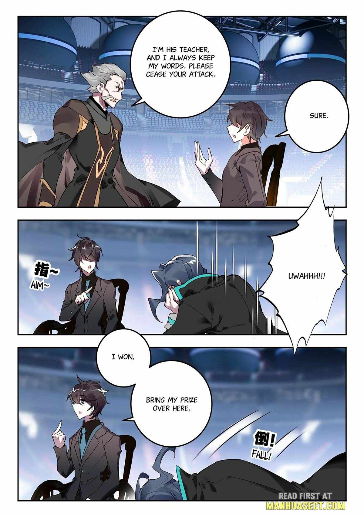 Soul Land II – The Peerless Tang Sect Chapter 457 - Page 2