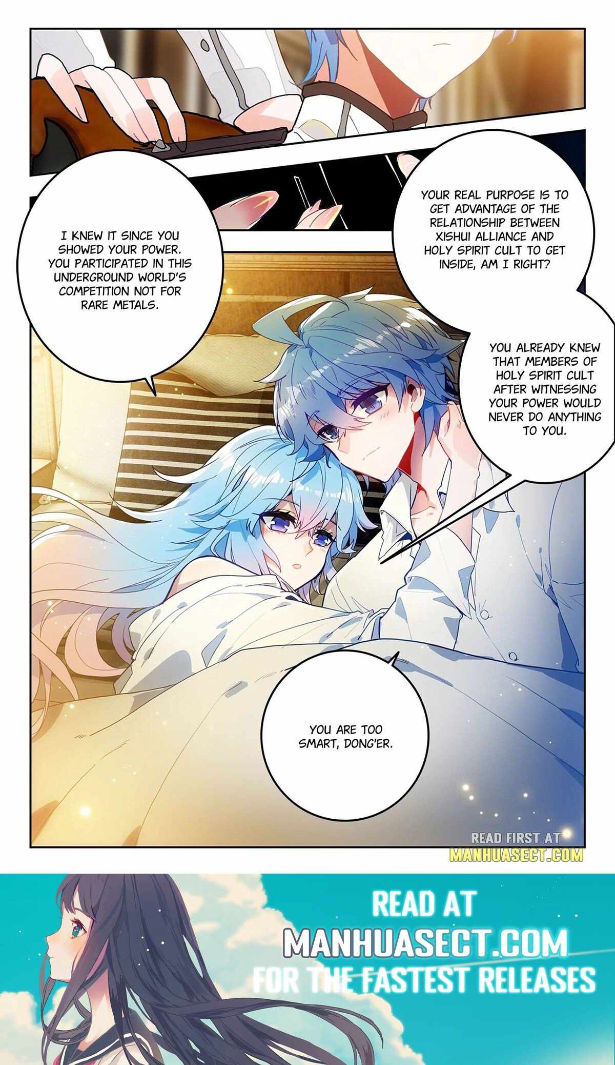 Soul Land II – The Peerless Tang Sect Chapter 458 - Page 9