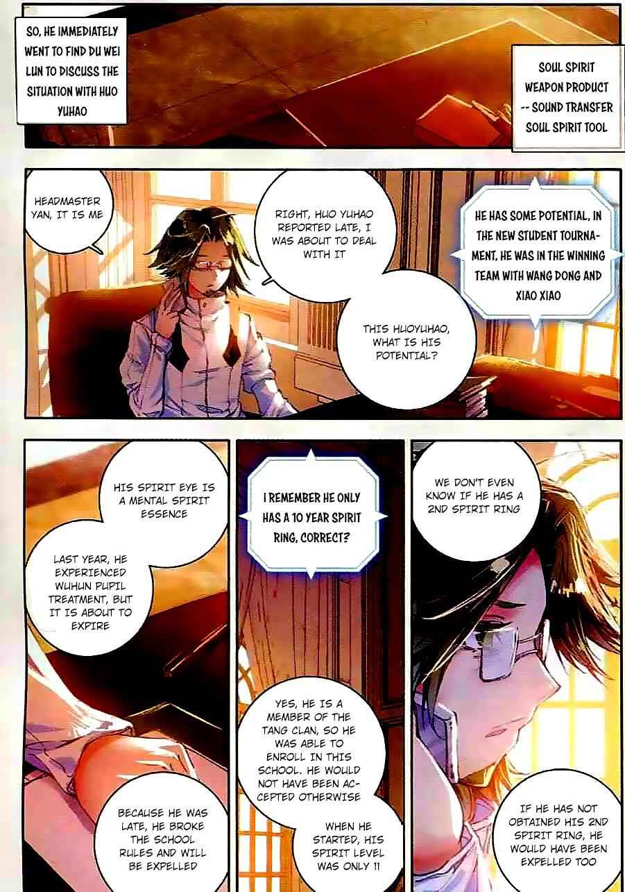 Soul Land II – The Peerless Tang Sect Chapter 46 - Page 16