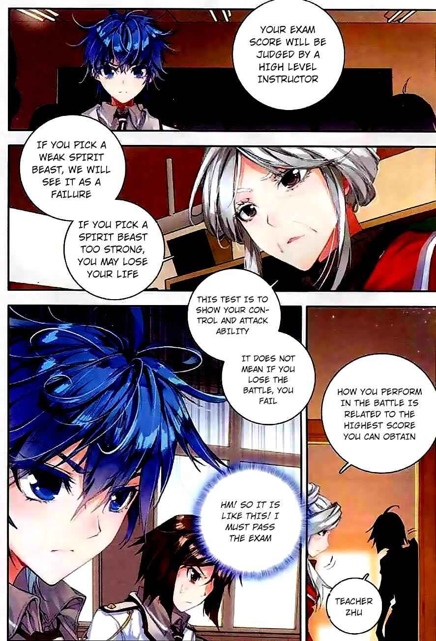 Soul Land II – The Peerless Tang Sect Chapter 46 - Page 21