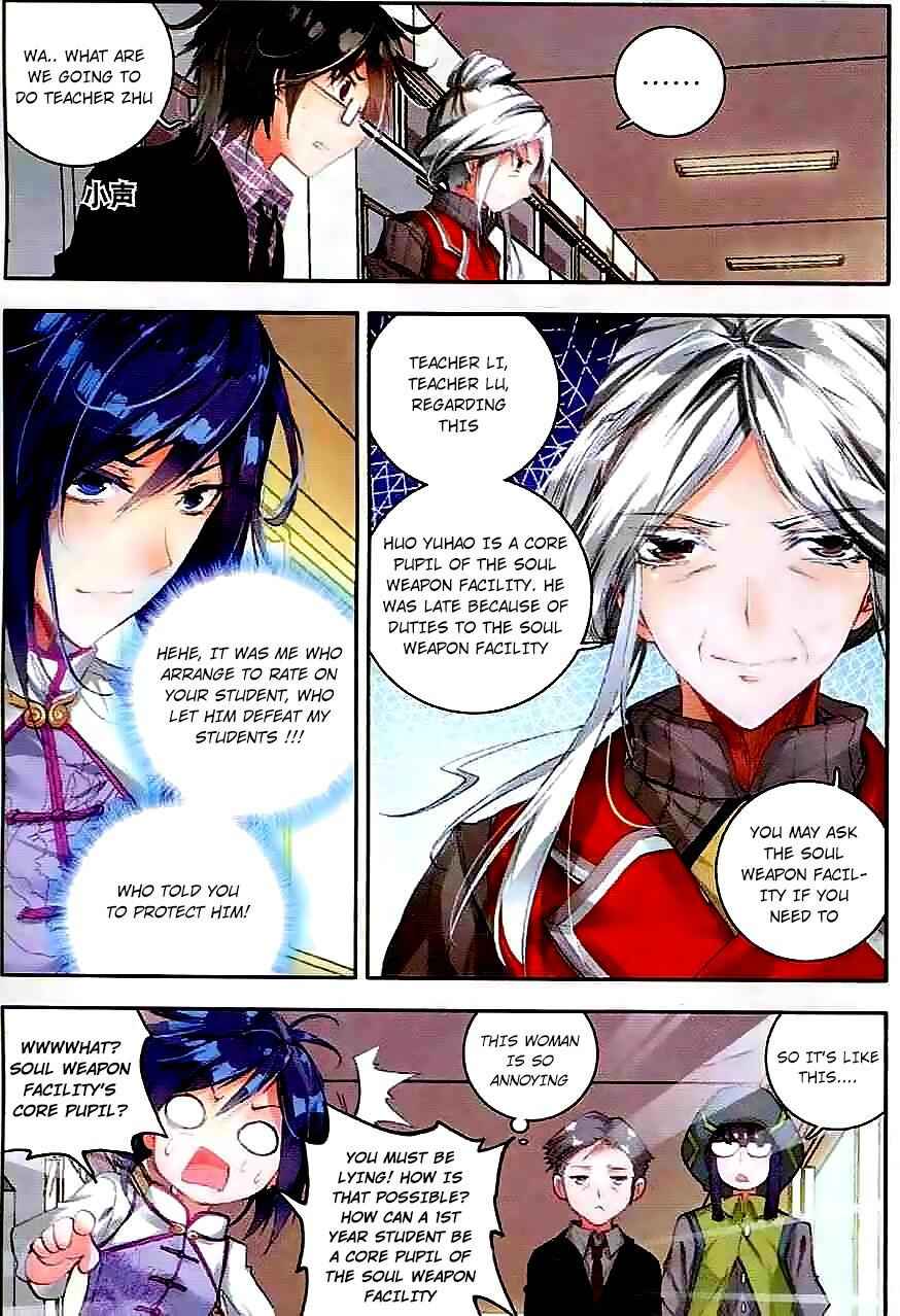 Soul Land II – The Peerless Tang Sect Chapter 46 - Page 24