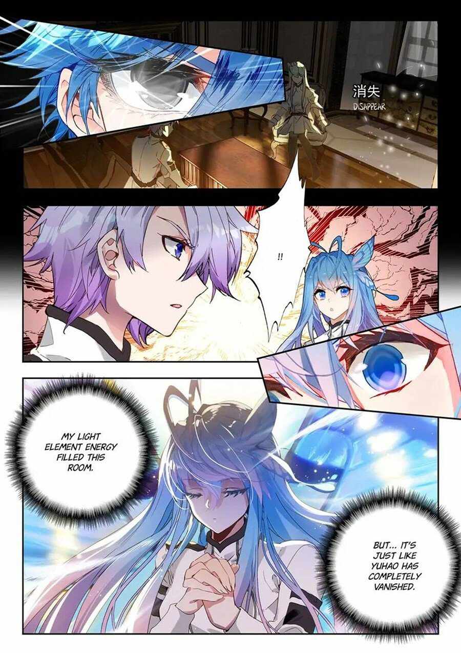 Soul Land II – The Peerless Tang Sect Chapter 461 - Page 4