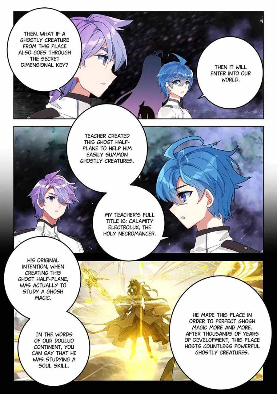 Soul Land II – The Peerless Tang Sect Chapter 462 - Page 3