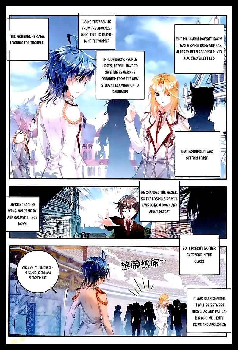 Soul Land II – The Peerless Tang Sect Chapter 47 - Page 13