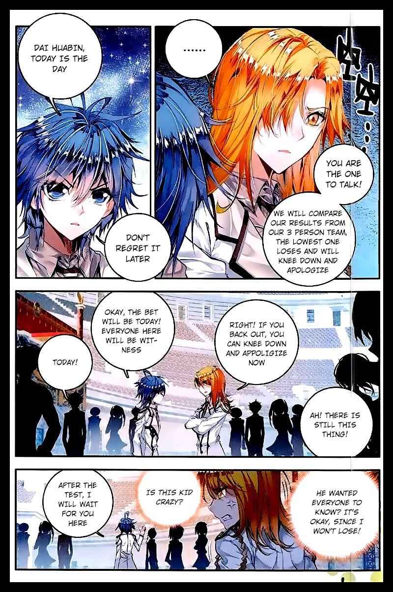 Soul Land II – The Peerless Tang Sect Chapter 47 - Page 14