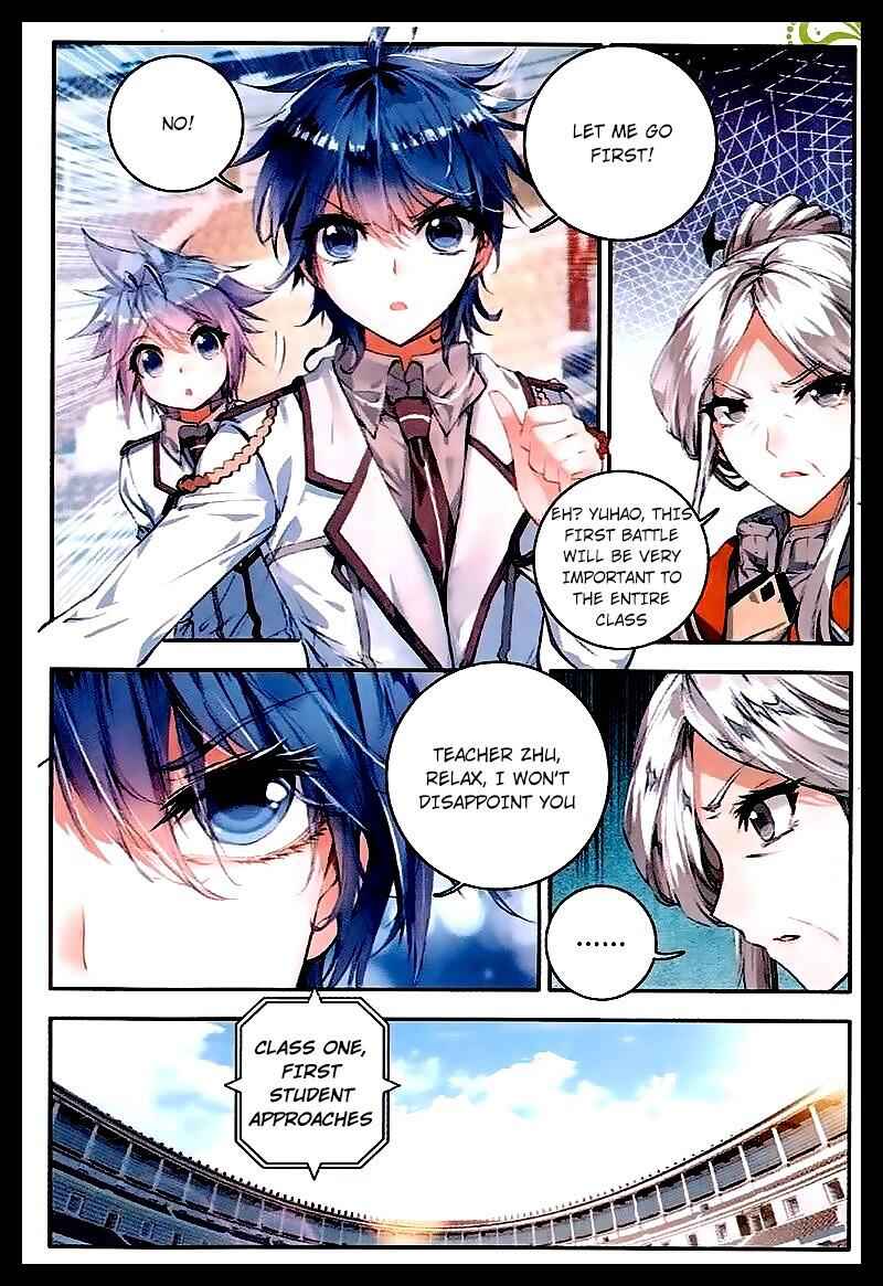 Soul Land II – The Peerless Tang Sect Chapter 47 - Page 16