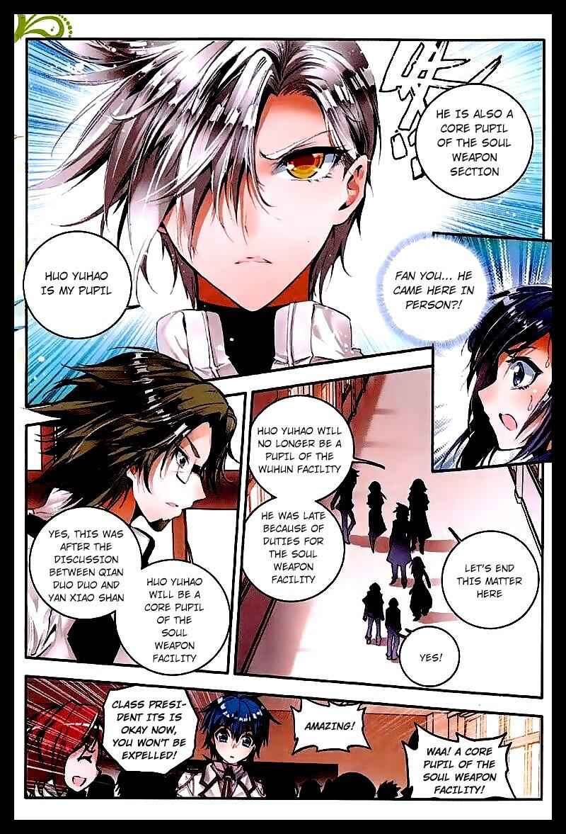 Soul Land II – The Peerless Tang Sect Chapter 47 - Page 3