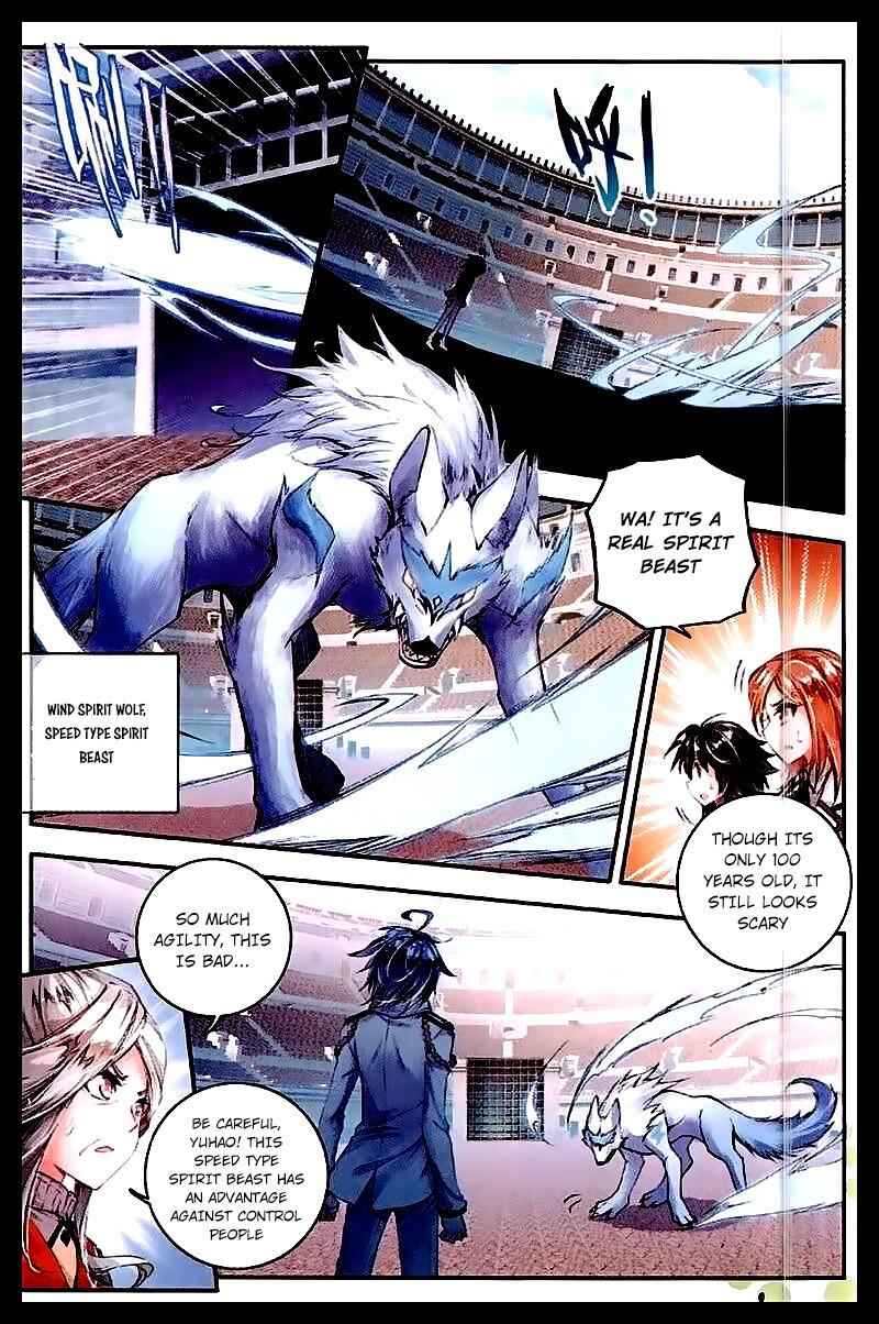 Soul Land II – The Peerless Tang Sect Chapter 47 - Page 22