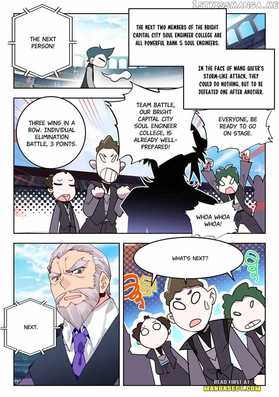 Soul Land II – The Peerless Tang Sect Chapter 473 - Page 2