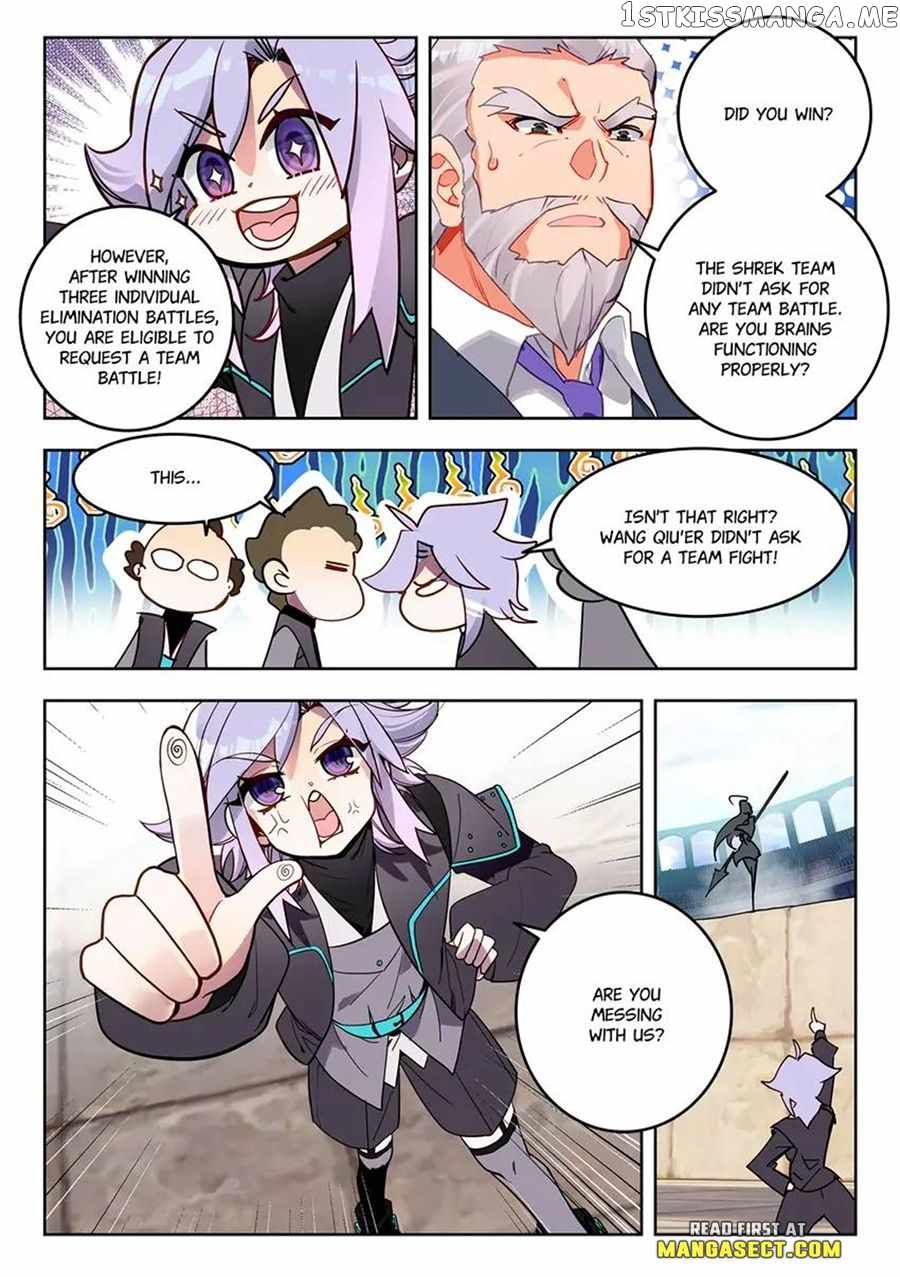Soul Land II – The Peerless Tang Sect Chapter 473 - Page 4