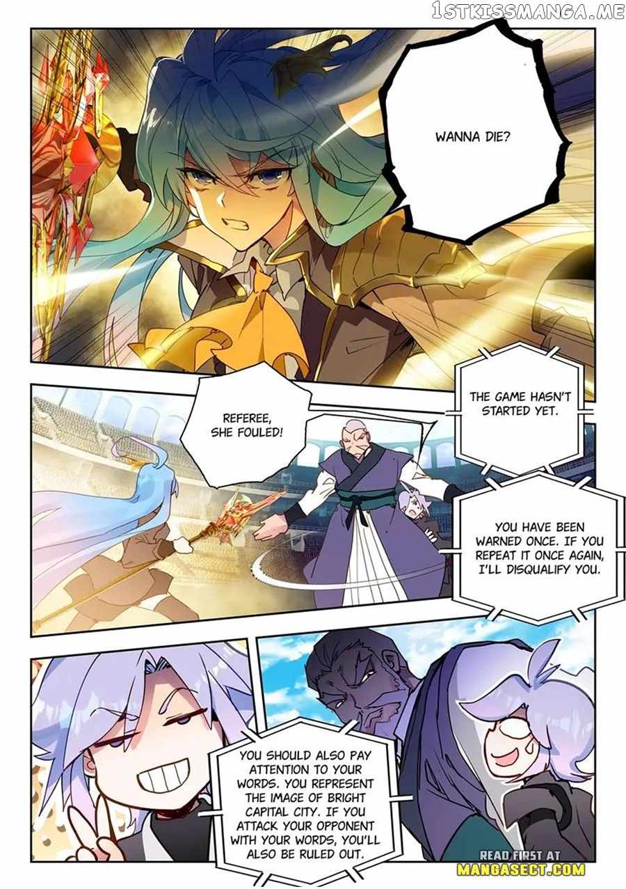 Soul Land II – The Peerless Tang Sect Chapter 473 - Page 8