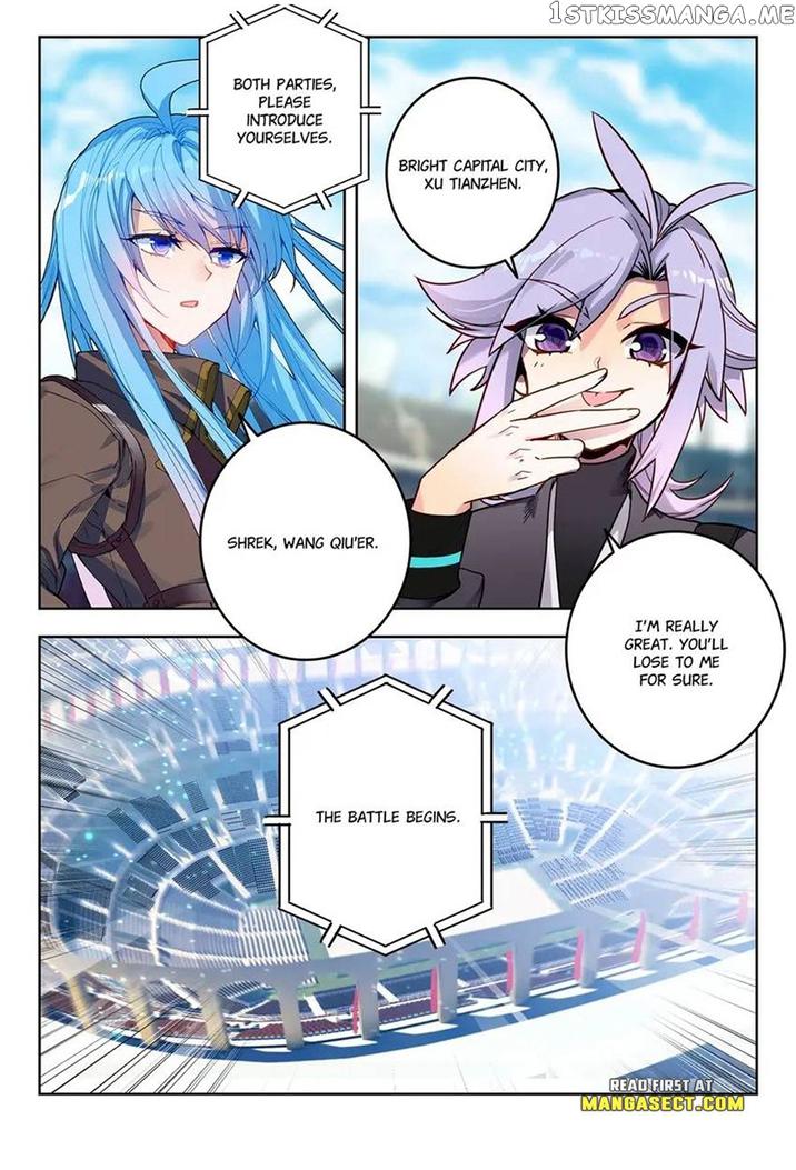 Soul Land II – The Peerless Tang Sect Chapter 473 - Page 9