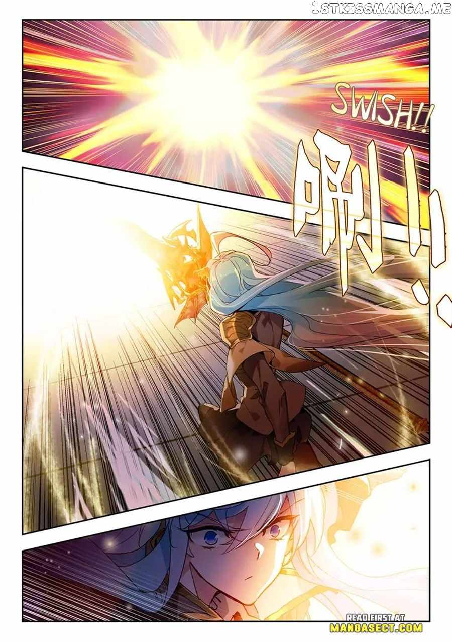Soul Land II – The Peerless Tang Sect Chapter 474 - Page 3