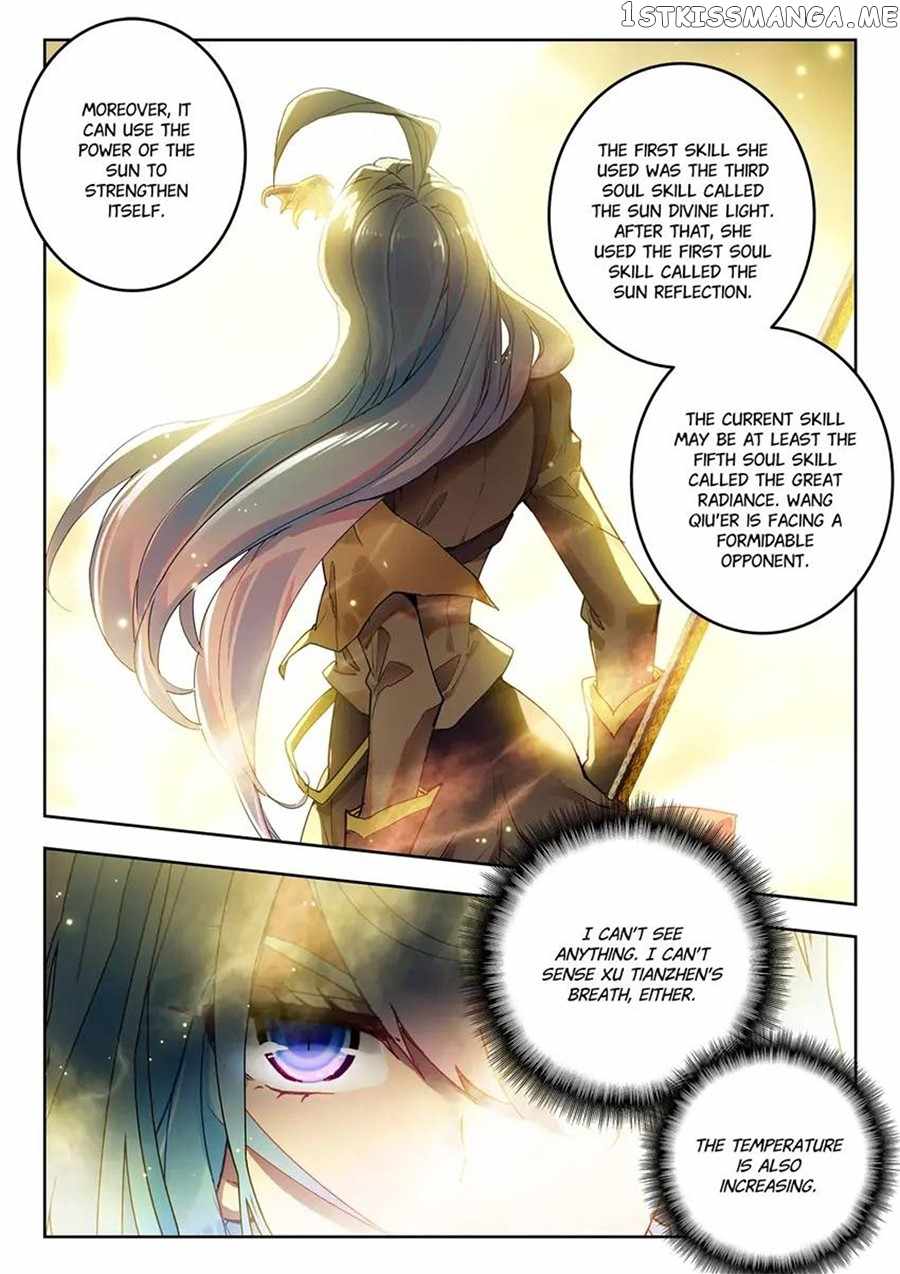 Soul Land II – The Peerless Tang Sect Chapter 474 - Page 5