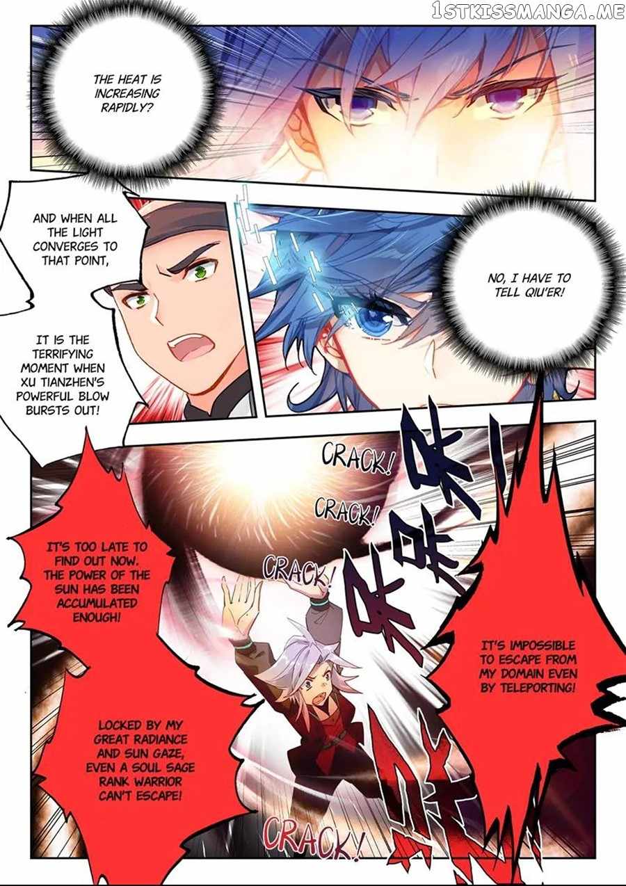 Soul Land II – The Peerless Tang Sect Chapter 475 - Page 2