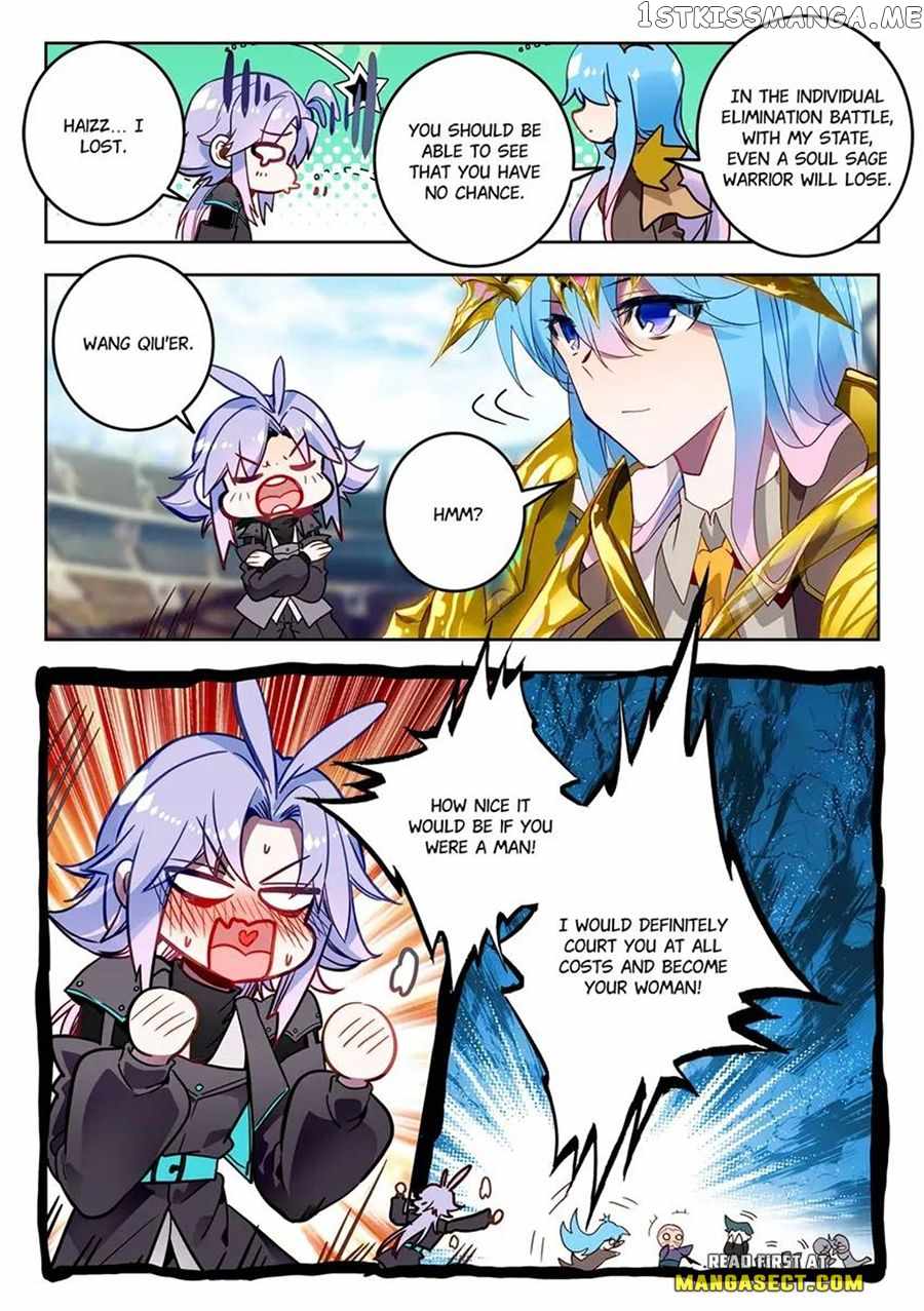 Soul Land II – The Peerless Tang Sect Chapter 475 - Page 8