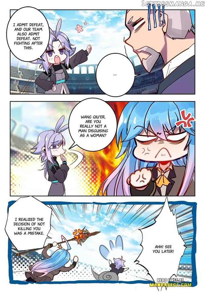 Soul Land II – The Peerless Tang Sect Chapter 475 - Page 9