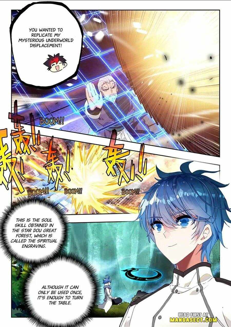 Soul Land II – The Peerless Tang Sect Chapter 485 - Page 4
