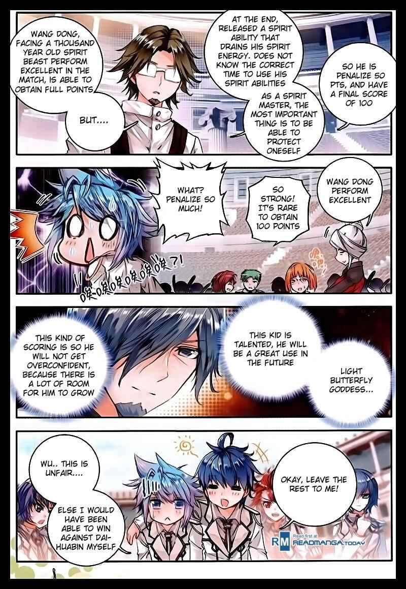 Soul Land II – The Peerless Tang Sect Chapter 49 - Page 12