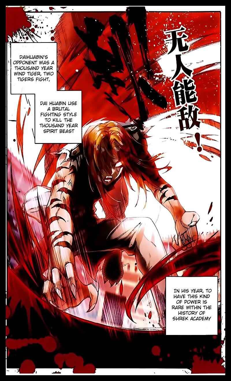 Soul Land II – The Peerless Tang Sect Chapter 49 - Page 14