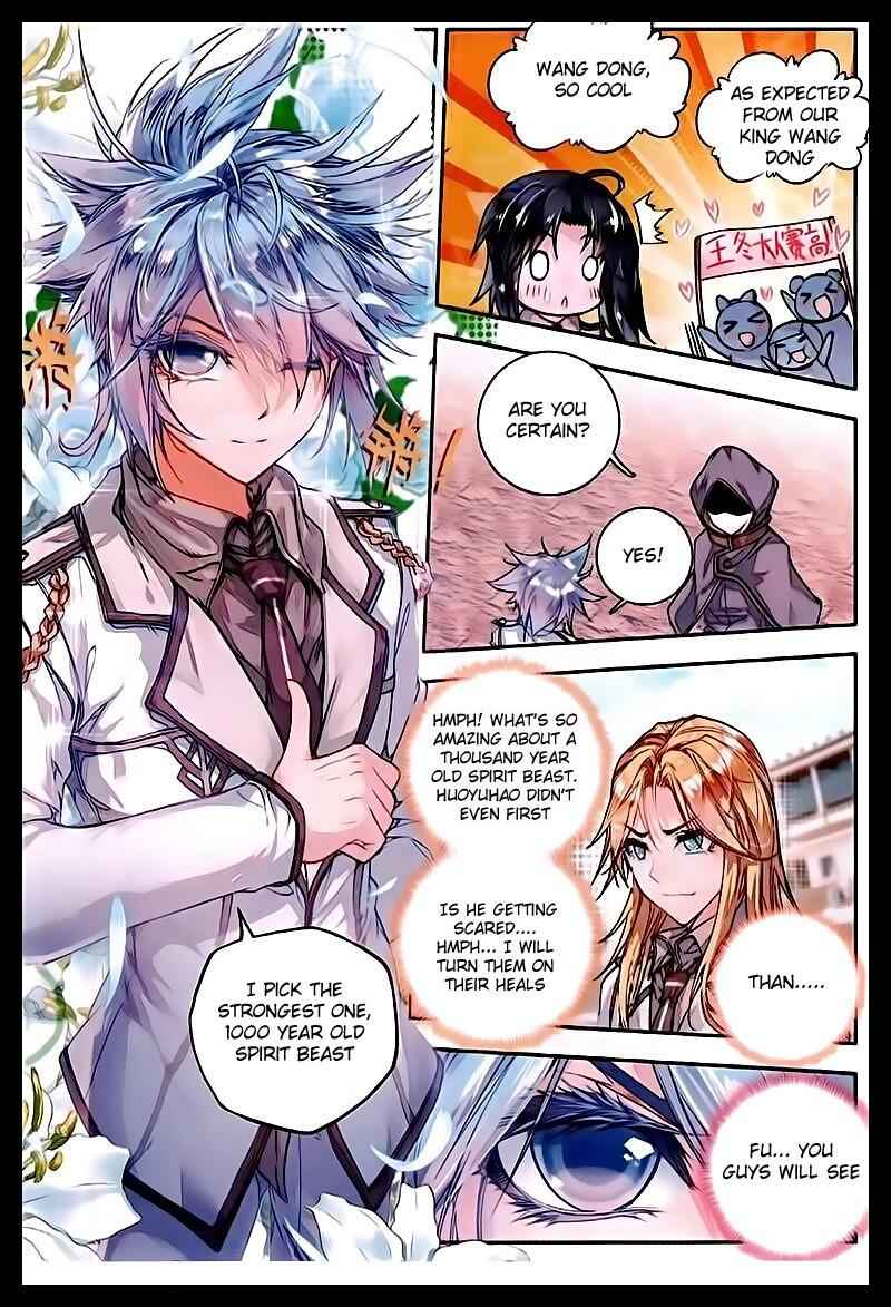 Soul Land II – The Peerless Tang Sect Chapter 49 - Page 10