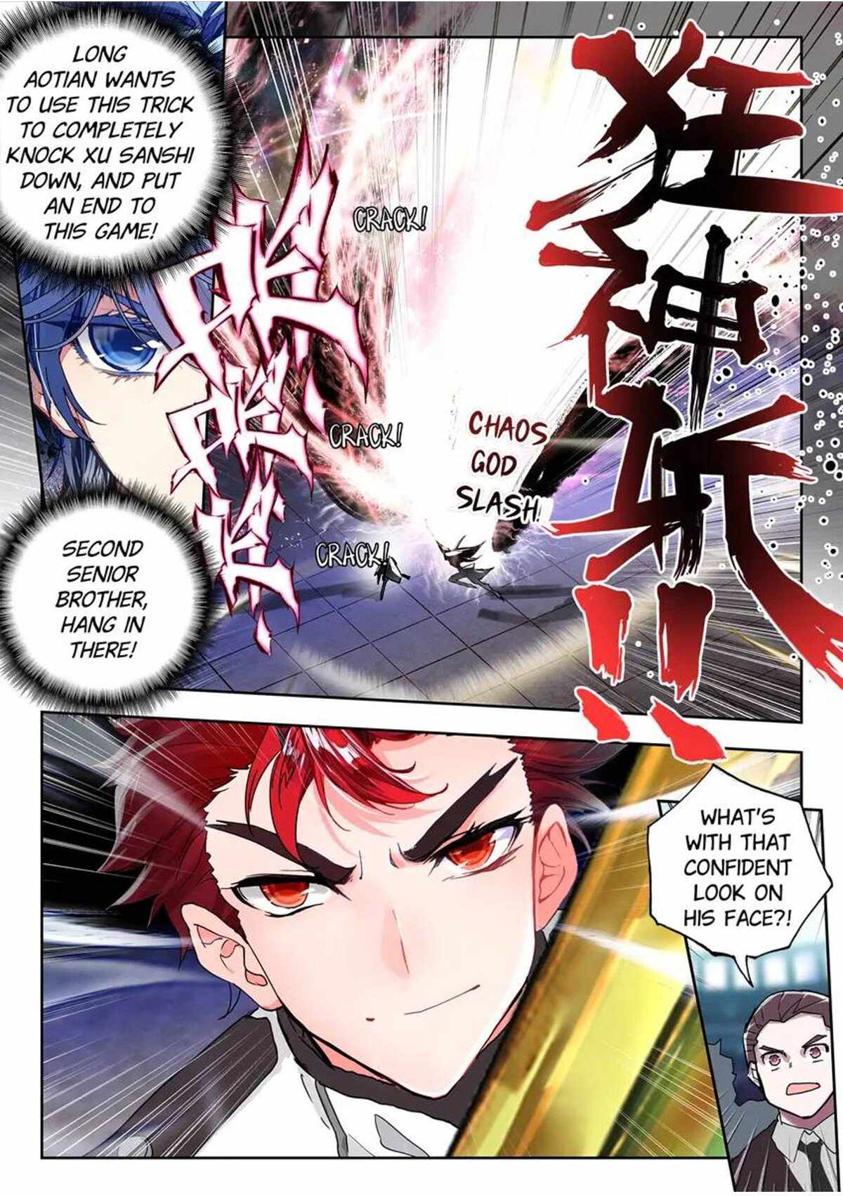 Soul Land II – The Peerless Tang Sect Chapter 491 - Page 7