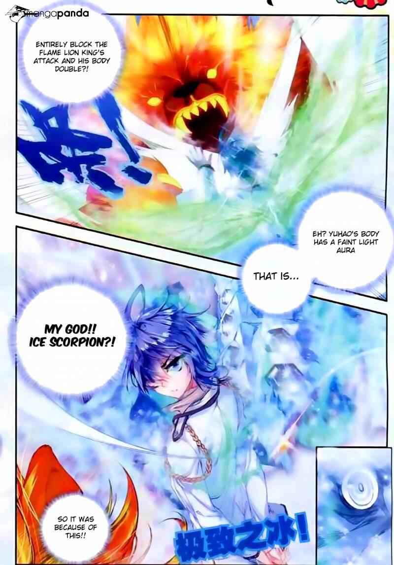 Soul Land II – The Peerless Tang Sect Chapter 50 - Page 3