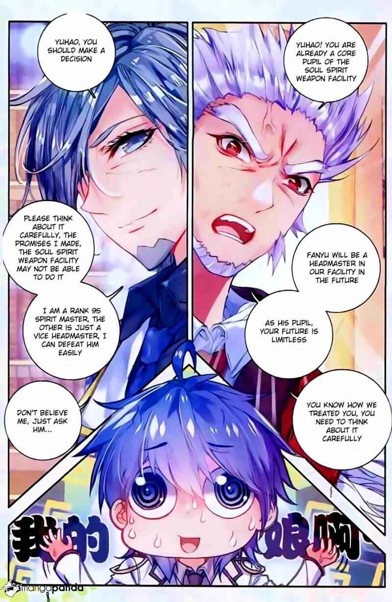 Soul Land II – The Peerless Tang Sect Chapter 50 - Page 23