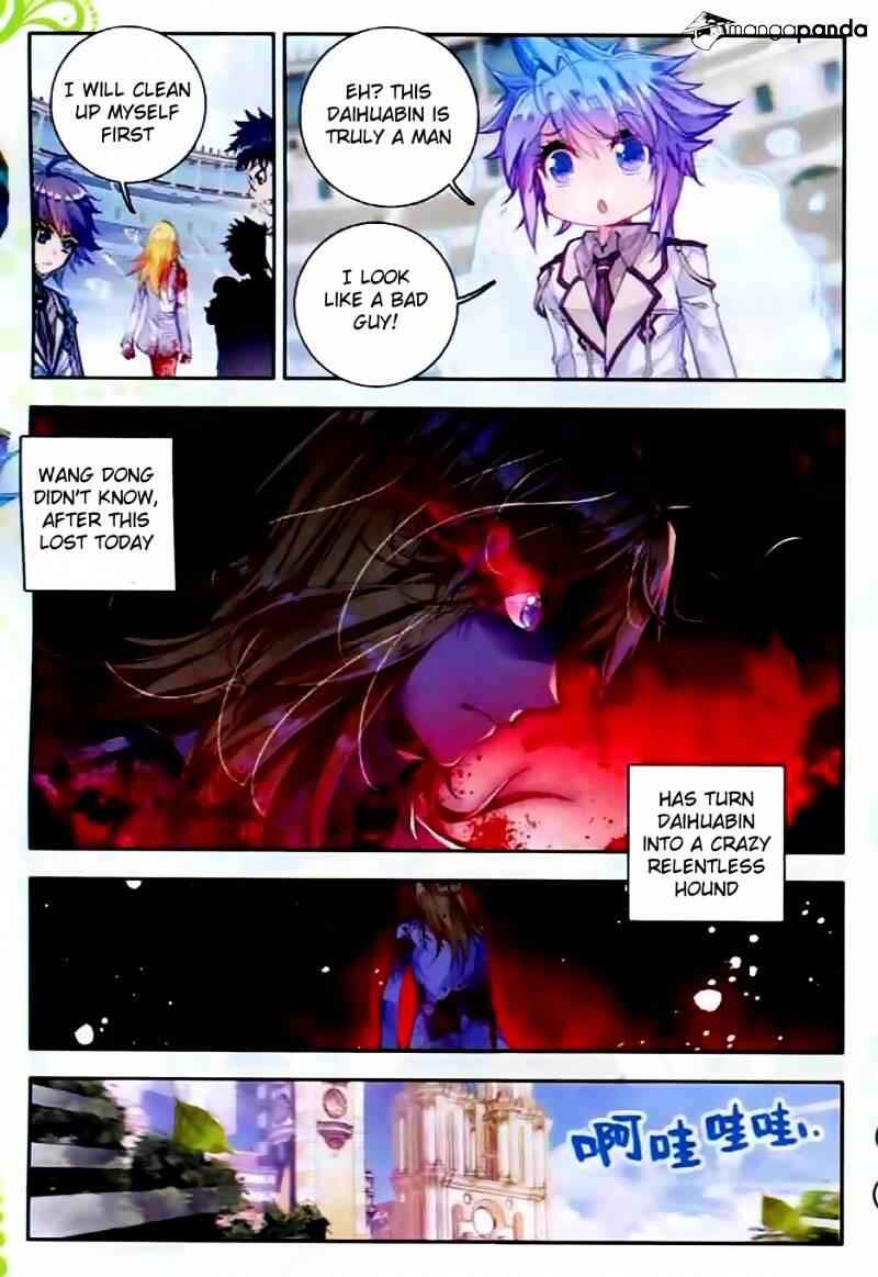 Soul Land II – The Peerless Tang Sect Chapter 50 - Page 10