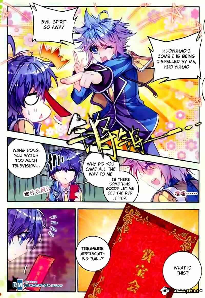 Soul Land II – The Peerless Tang Sect Chapter 51 - Page 16