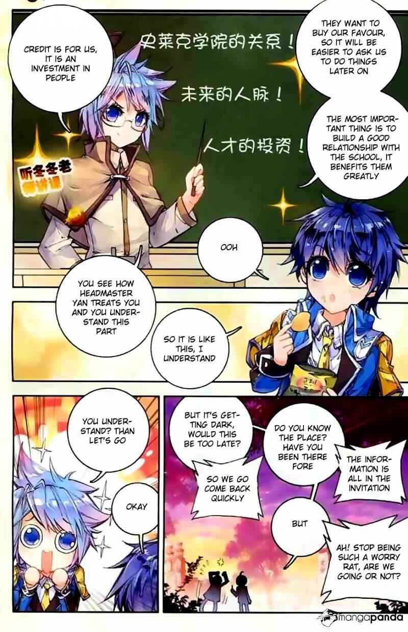 Soul Land II – The Peerless Tang Sect Chapter 51 - Page 18