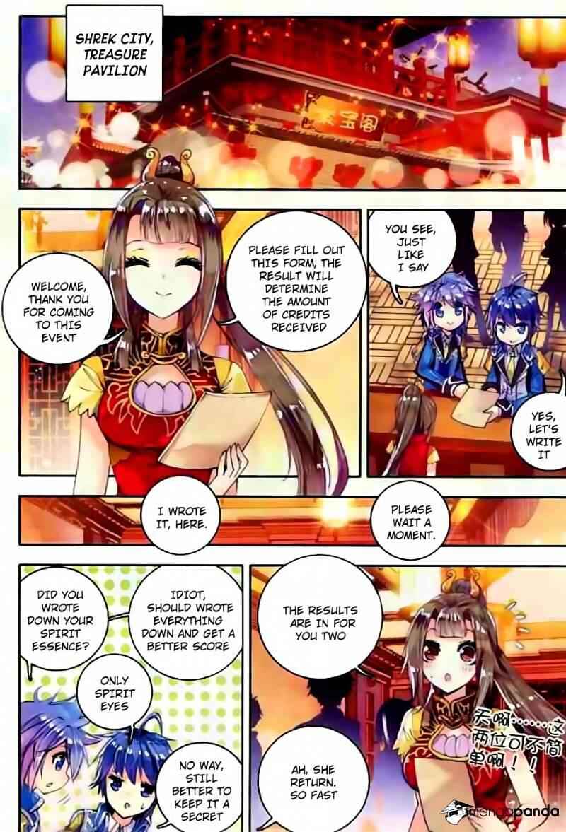Soul Land II – The Peerless Tang Sect Chapter 51 - Page 21
