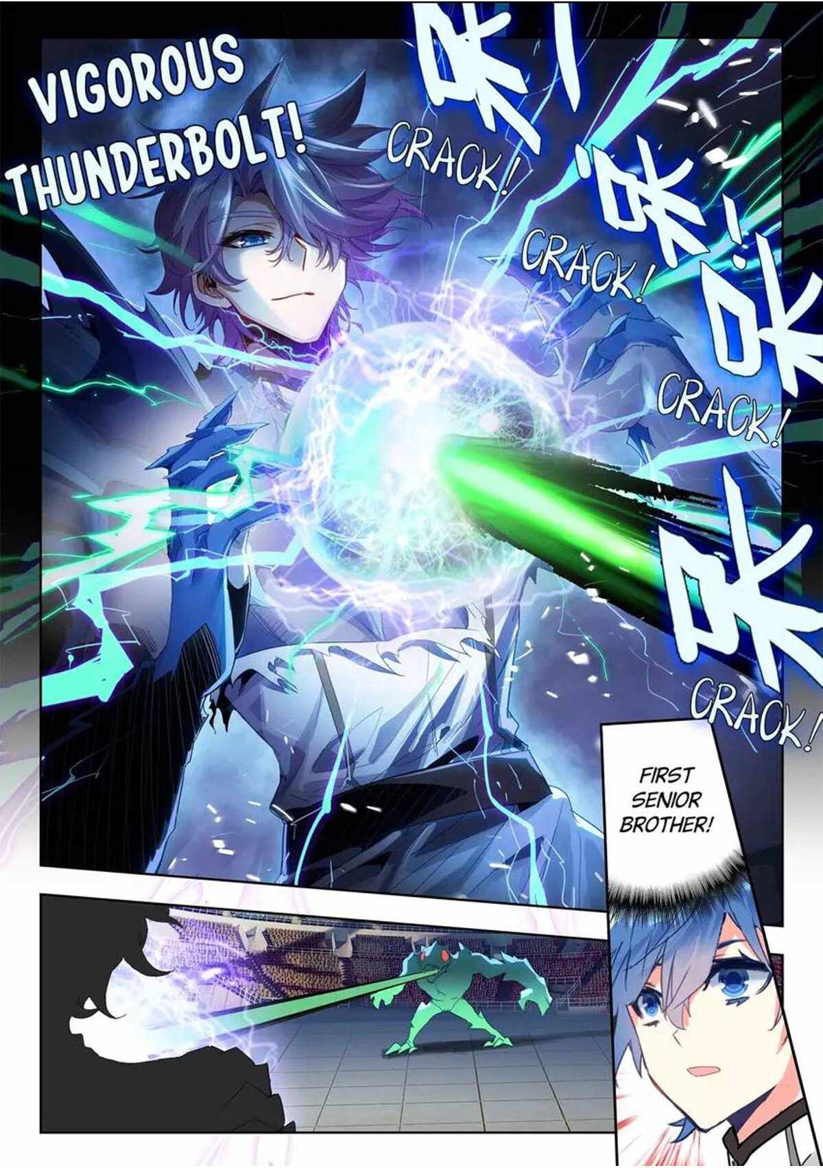 Soul Land II – The Peerless Tang Sect Chapter 510 - Page 8