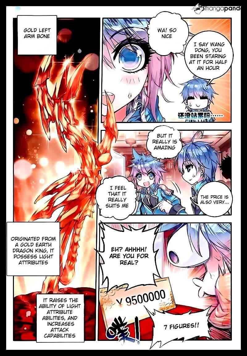 Soul Land II – The Peerless Tang Sect Chapter 52 - Page 6