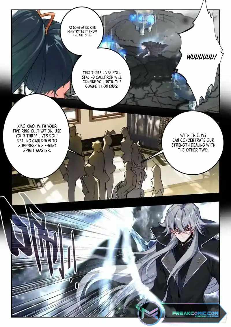 Soul Land II – The Peerless Tang Sect Chapter 520 - Page 14