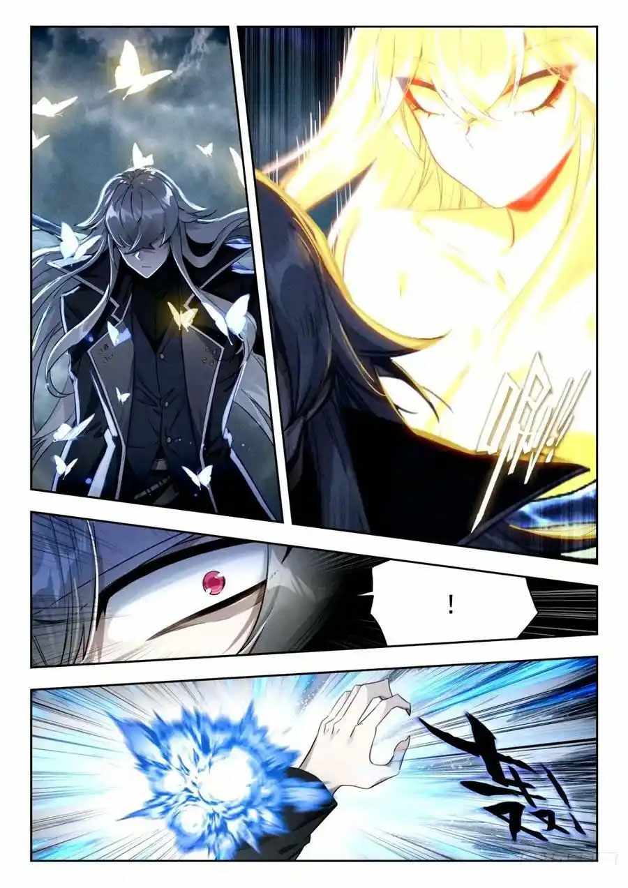 Soul Land II – The Peerless Tang Sect Chapter 522 - Page 8