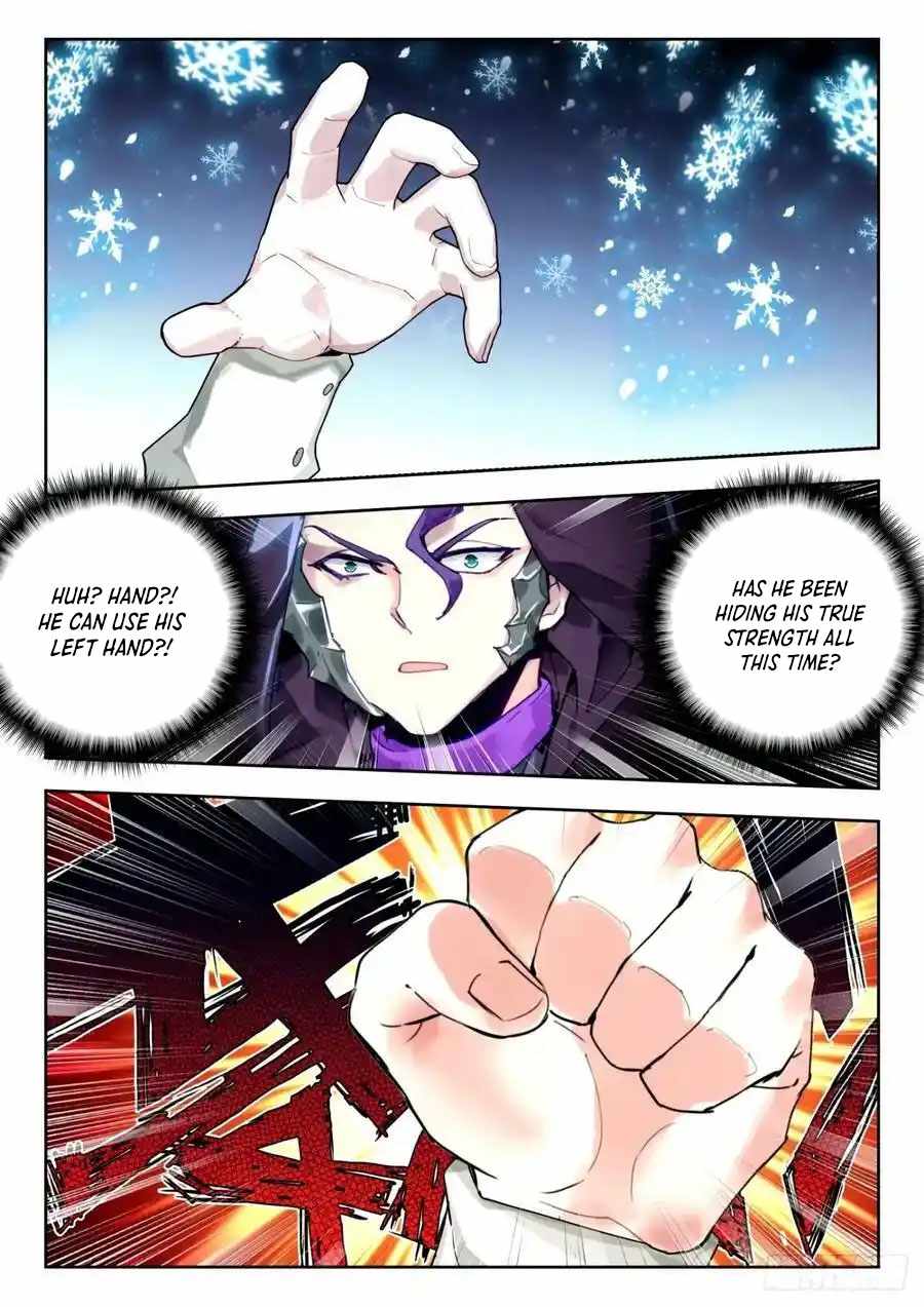 Soul Land II – The Peerless Tang Sect Chapter 523 - Page 12