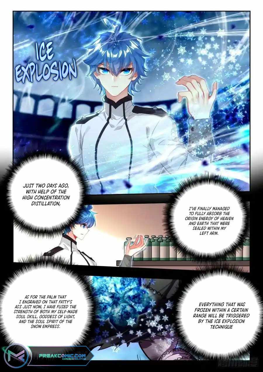 Soul Land II – The Peerless Tang Sect Chapter 523 - Page 14