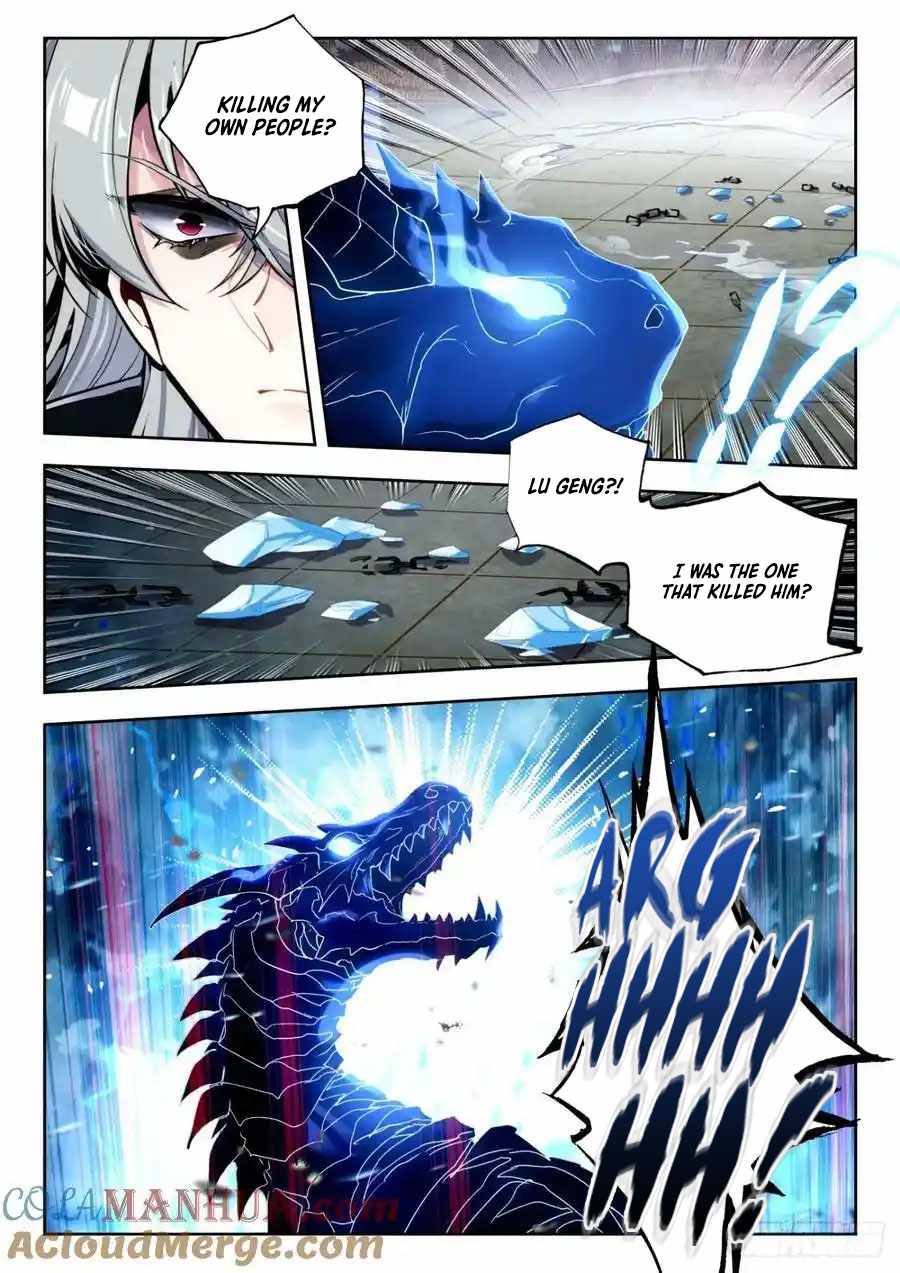 Soul Land II – The Peerless Tang Sect Chapter 523 - Page 19
