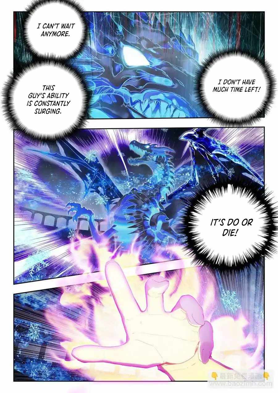 Soul Land II – The Peerless Tang Sect Chapter 524 - Page 12