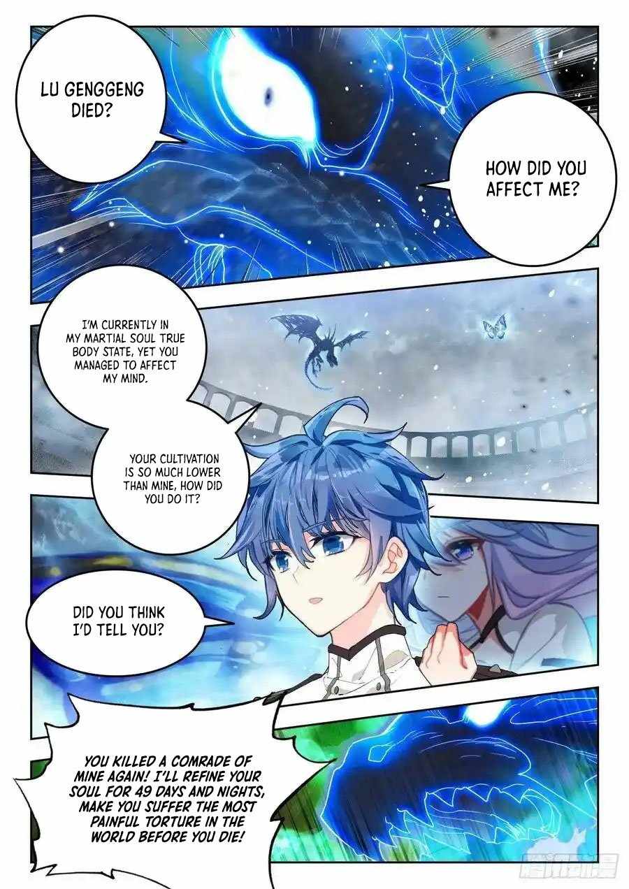 Soul Land II – The Peerless Tang Sect Chapter 524 - Page 4
