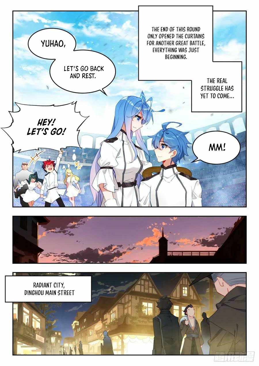 Soul Land II – The Peerless Tang Sect Chapter 526 - Page 11