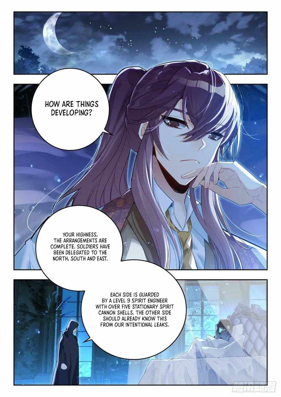 Soul Land II – The Peerless Tang Sect Chapter 526 - Page 15