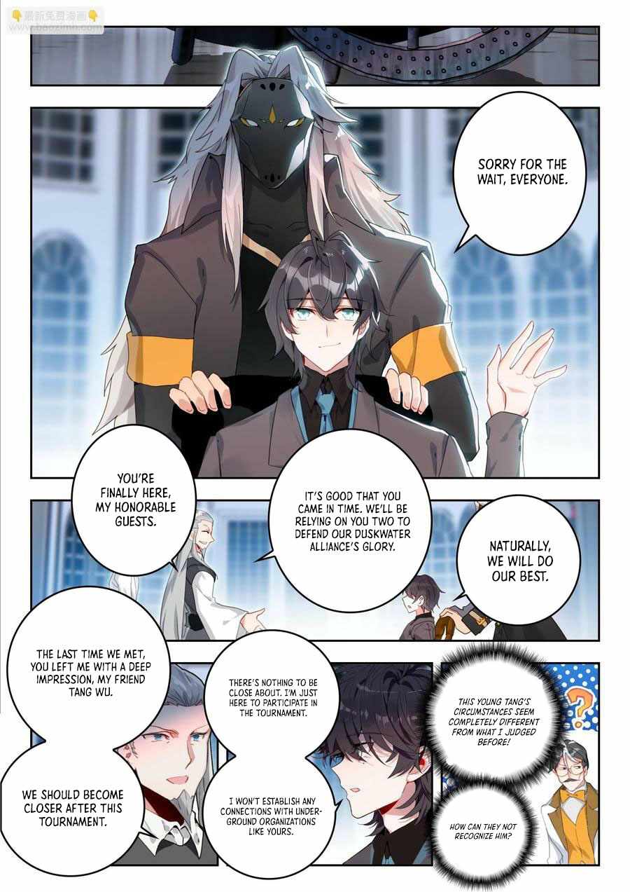Soul Land II – The Peerless Tang Sect Chapter 527 - Page 11
