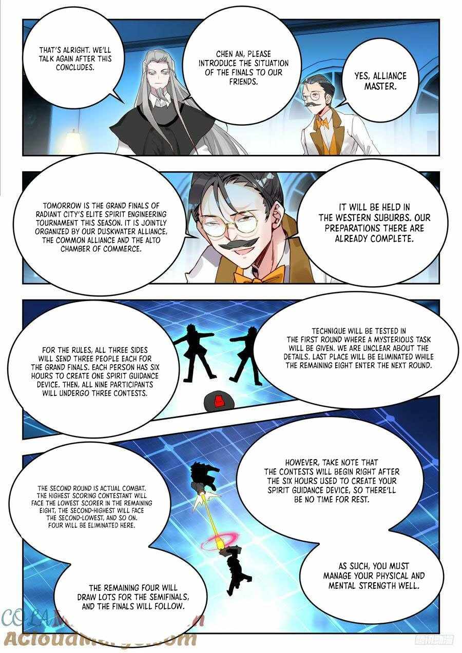 Soul Land II – The Peerless Tang Sect Chapter 527 - Page 12
