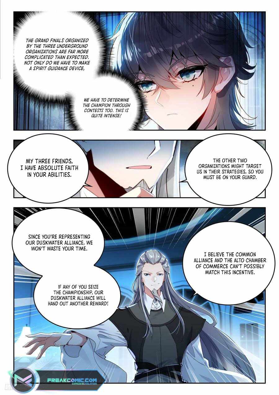 Soul Land II – The Peerless Tang Sect Chapter 527 - Page 13