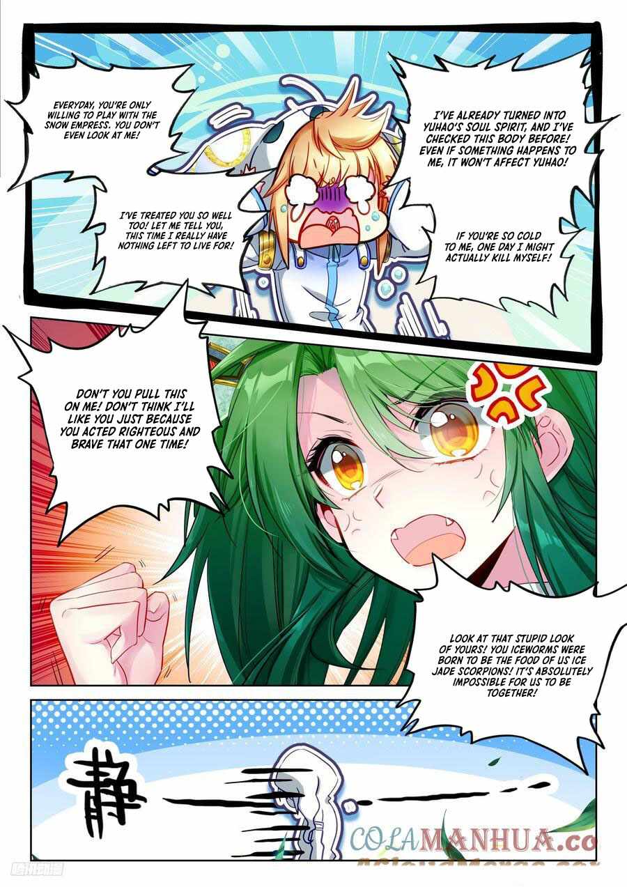 Soul Land II – The Peerless Tang Sect Chapter 528 - Page 12