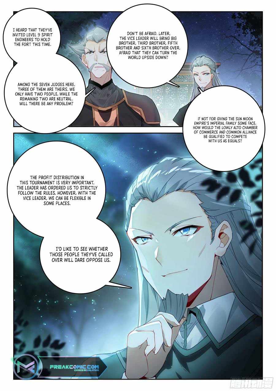 Soul Land II – The Peerless Tang Sect Chapter 528 - Page 17